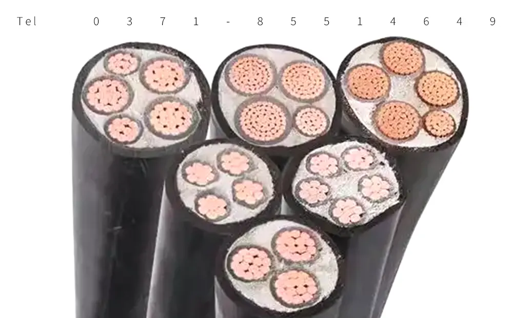 YJV电缆的详细介绍